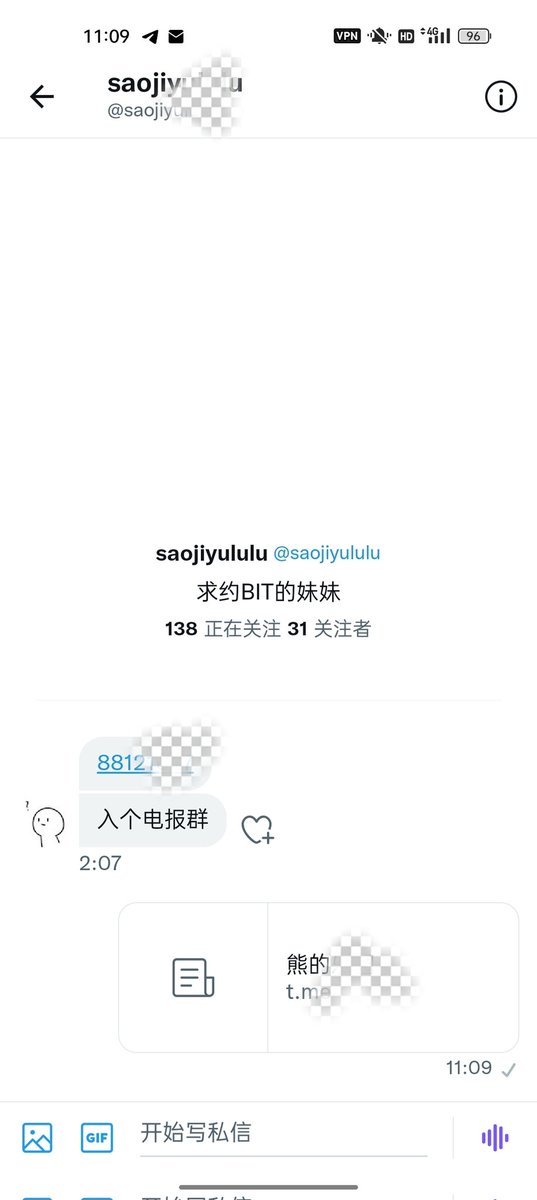 正确入门  趁现在还没涨价 冲冲冲！