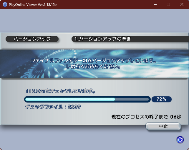 Qui_rdm's tweet photo. とりあえずボナンザ武器のクーポンだけもらっておきました(*'▽') ワードローブに課金していないせいで着替えが全然出来ないから裸同然でしたが、久しぶりにマウラやサンドリアを歩いて懐かしさを味わいましたよ。
赤のボナンザ武器、どれにしようかなぁ… https://t.co/pFAqD8YJmm