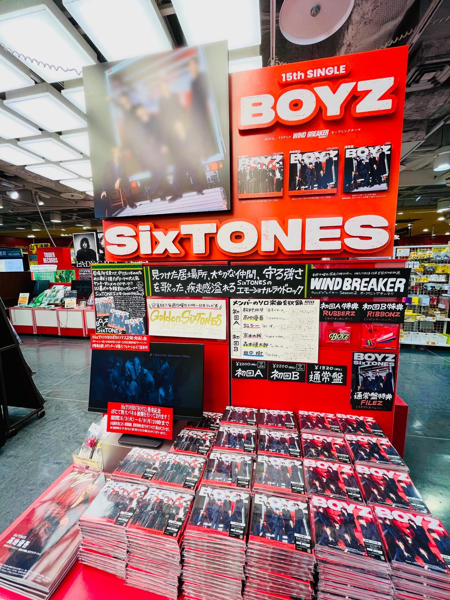 タワーレコード渋谷店 on X: 
