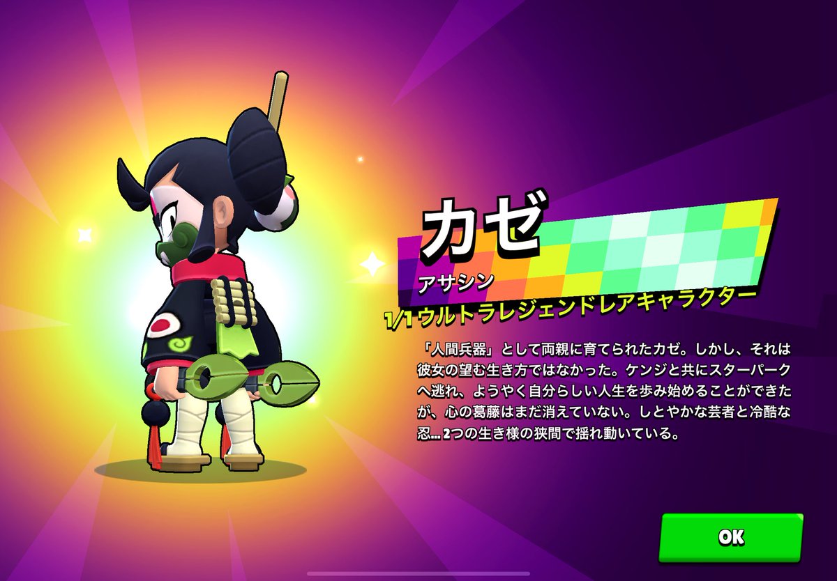 ⭐︎STAR⭐︎］@プロフ必読 プロフィール必読 プロフィール必読 ZX