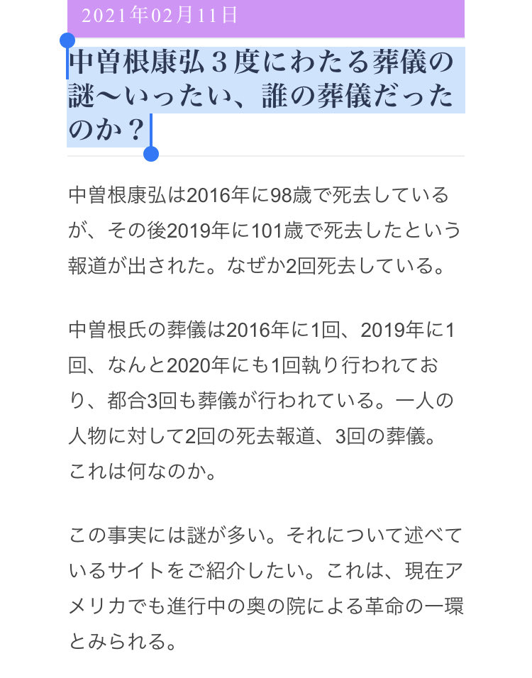 <a href="/ALOHA1717Q/">Eri_9ajf_日本語版</a> <a href="/AxWRprgV2c23829/">ピーマン</a> 御仁　◯仁　◯仁　心臓　合掌〜礼拝💢🔥