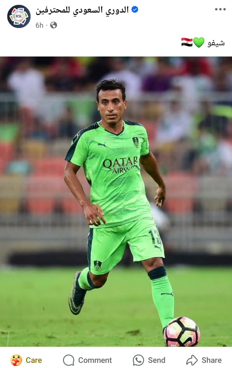 Golden_Knight14's tweet image. #شيفو الفارس الأبيض الأسطوري 🤍🏆🇦🇹
يُحتفى به في كل مكان ❤️ 

#TrueLegend | #Shefo | #ZamalekSC