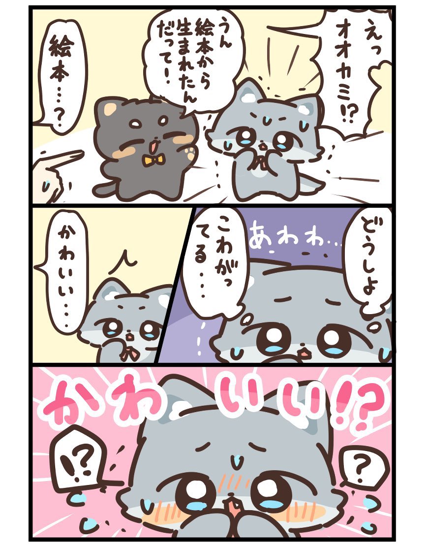 (3/5) 