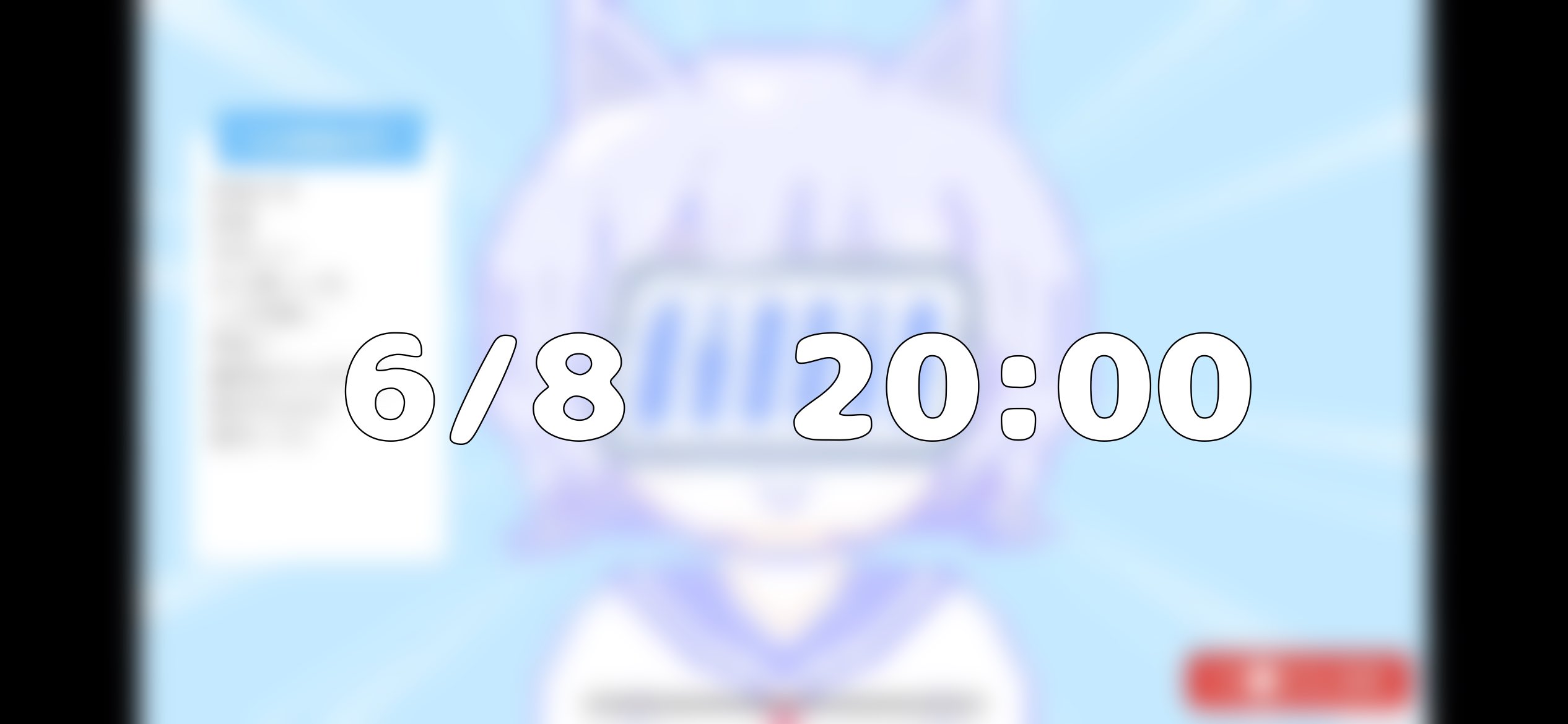 ruru プロフ読んでね♡ 07:Rimless～フチナシノセカイ～／IKU（Audio） - YouTube