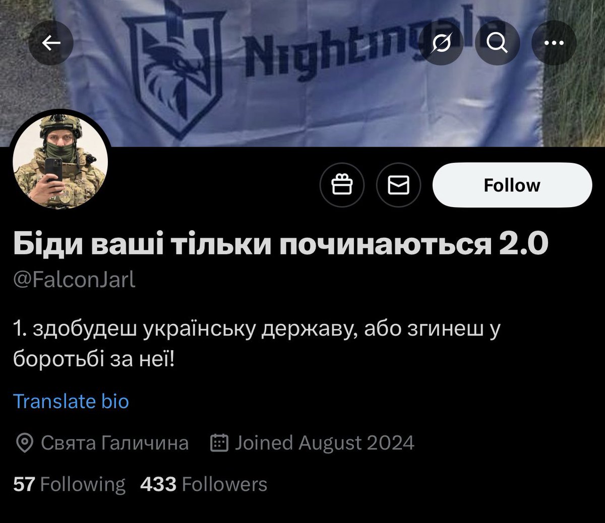 Russian propaganda writing itself