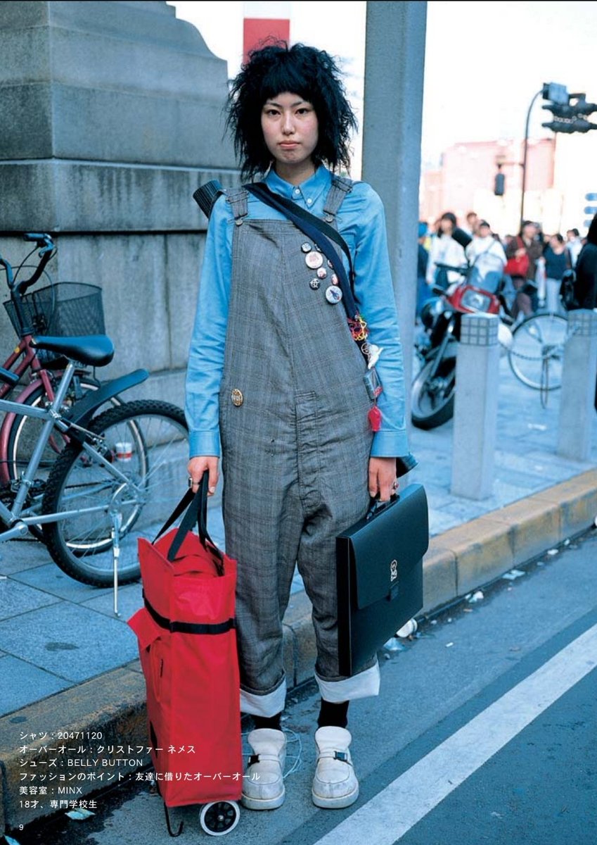 grid1n's tweet image. Fruits es muy buena revista