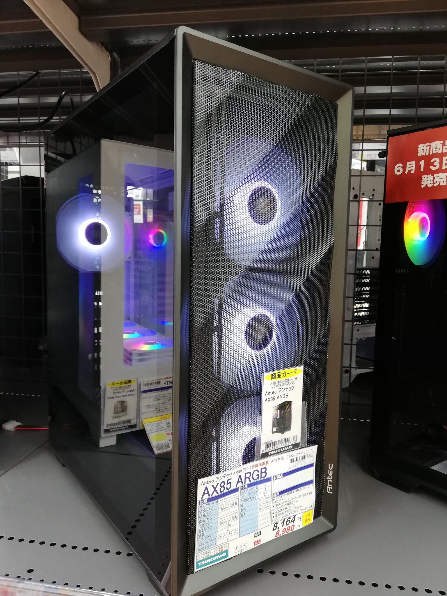 atlanbiaさま専用、レアなデザイン schon ビヤードキューとケース schnamel