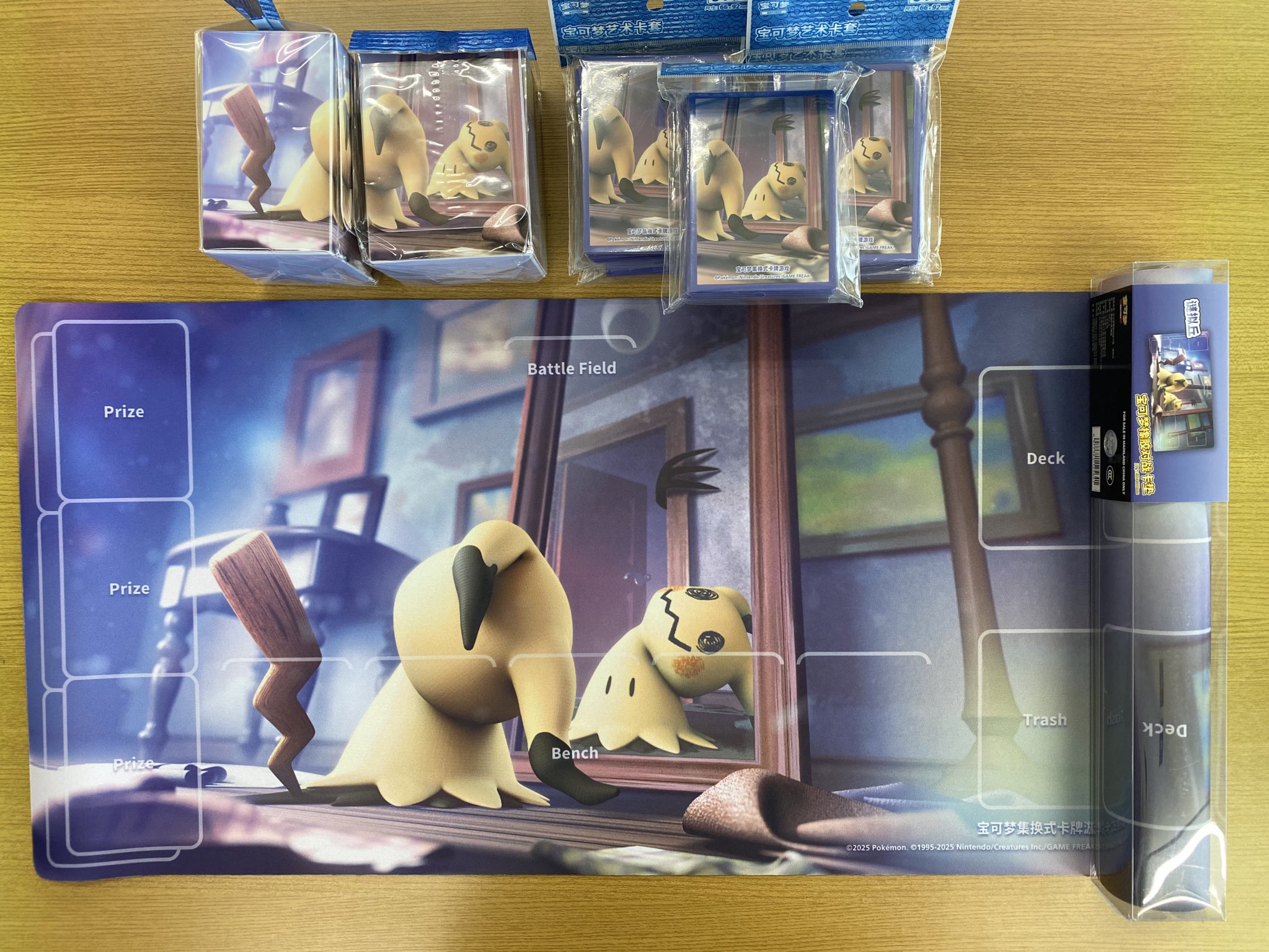 ポケカ　上海　中国　ドオー　プレイマット　プレマ　デッキケース　デッキシールド 中国 ポケカ サプライ ドオー 上海 プレマ デッキケース - メルカリ