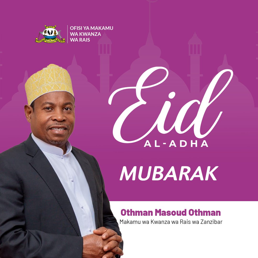 Eid Mubarak