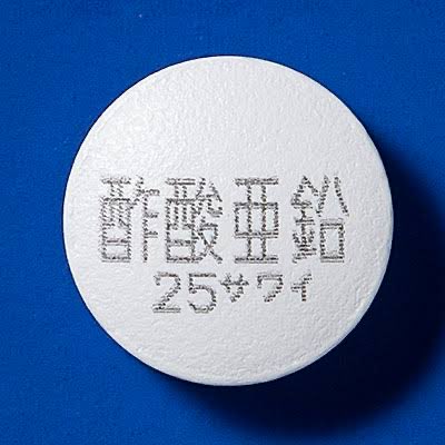 このくらいの技術がほしい