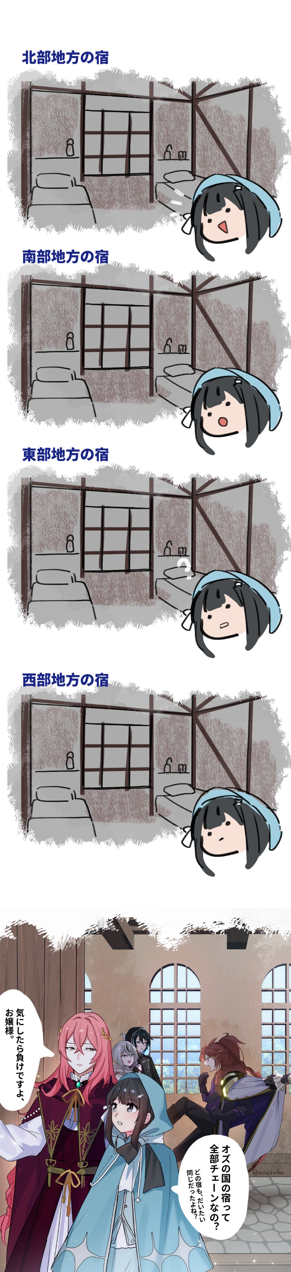 OVER REQUIEMZ オバレク　Switch ③ 71sg+lbgz8L._UF350,350_QL50_.jpg