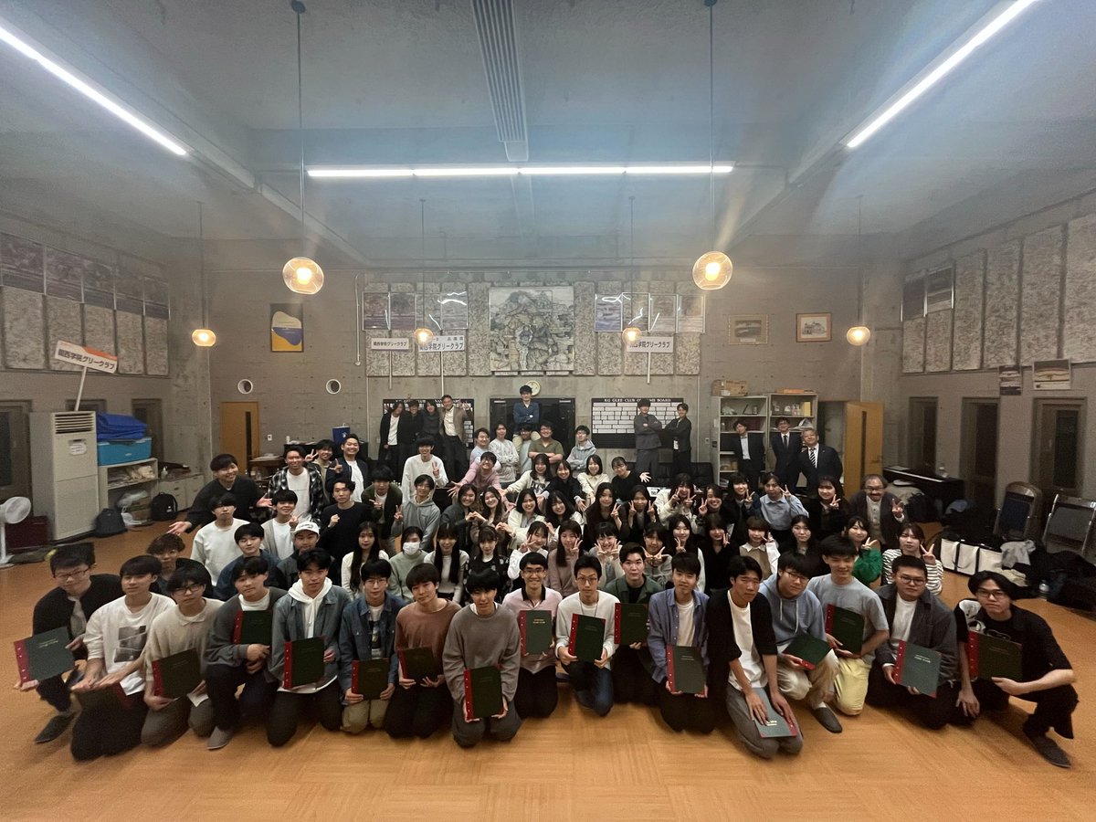 【新入生募集のお知らせ📢】
関西学院グリークラブでは、まだまだ新入生を募集しております‼️
今から部活を始めるのは不安だという人も、結局入れなかったという人も、全然間に合います👍
気になる方は、ぜひお気軽にDMにてどうぞ☺️
#関学グリー #合唱 #男声合唱 #関西学院大学