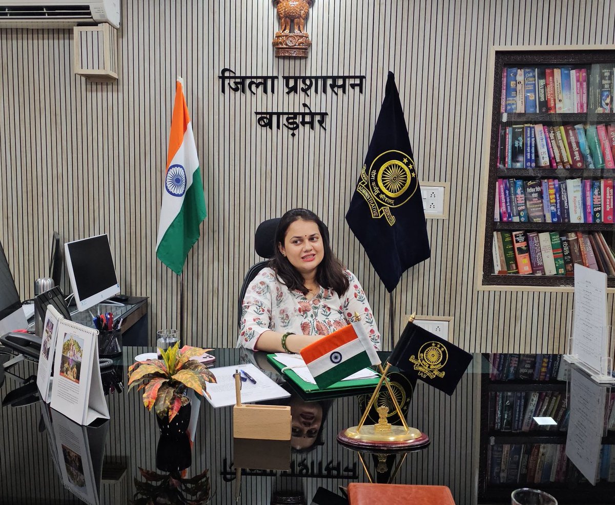 #barmer 
टीना डाबी राजस्थान के बाड़मेर ज़िले की कलेक्टर हैं। इन्होंने बाड़मेर में स्वच्छता पर अपना बेहतरीन फोकस रखा है। 
एक दिन में या एक अधिकारी के चाहने से कोई भी ज़िला साफ़ नहीं हो जाता मगर उनका प्रयास वाकई सराहनीय है।