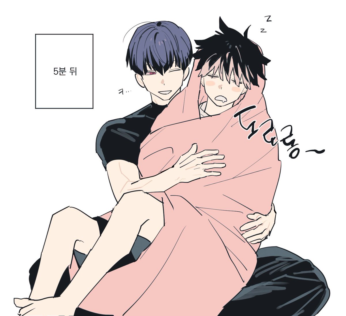 호시나루