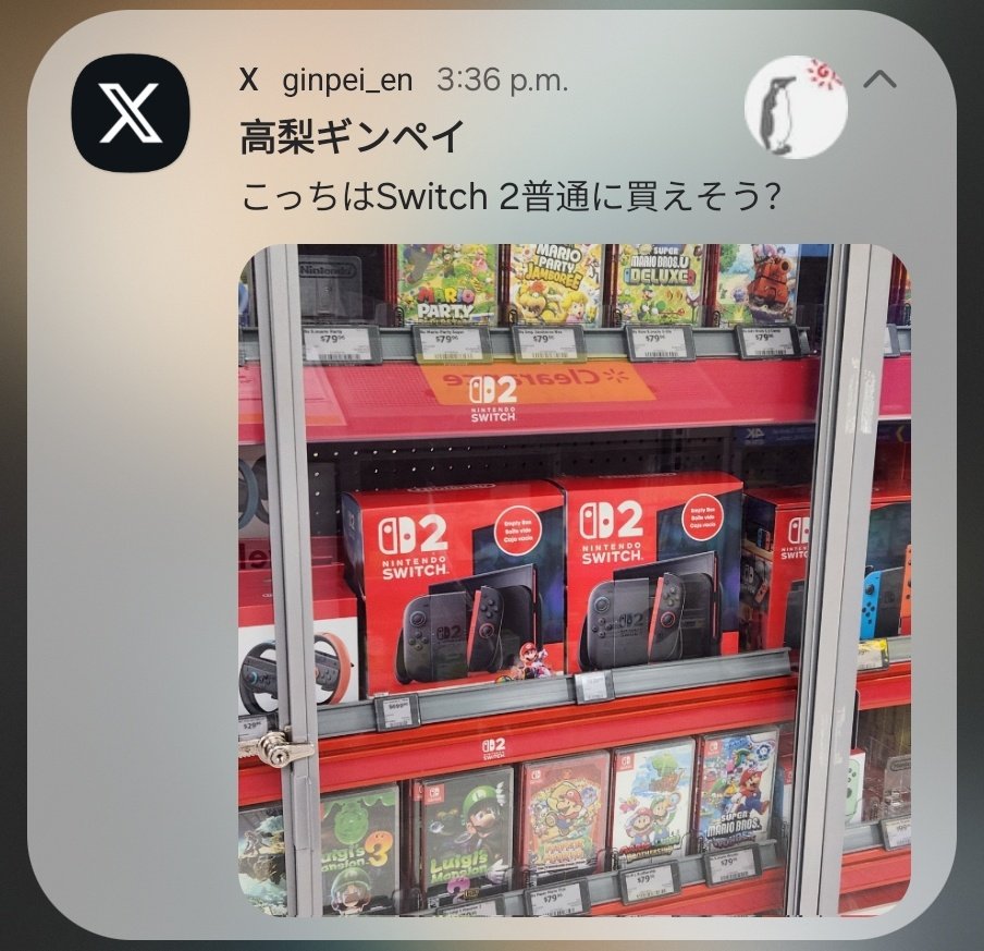 It's me thanks for the suggestion