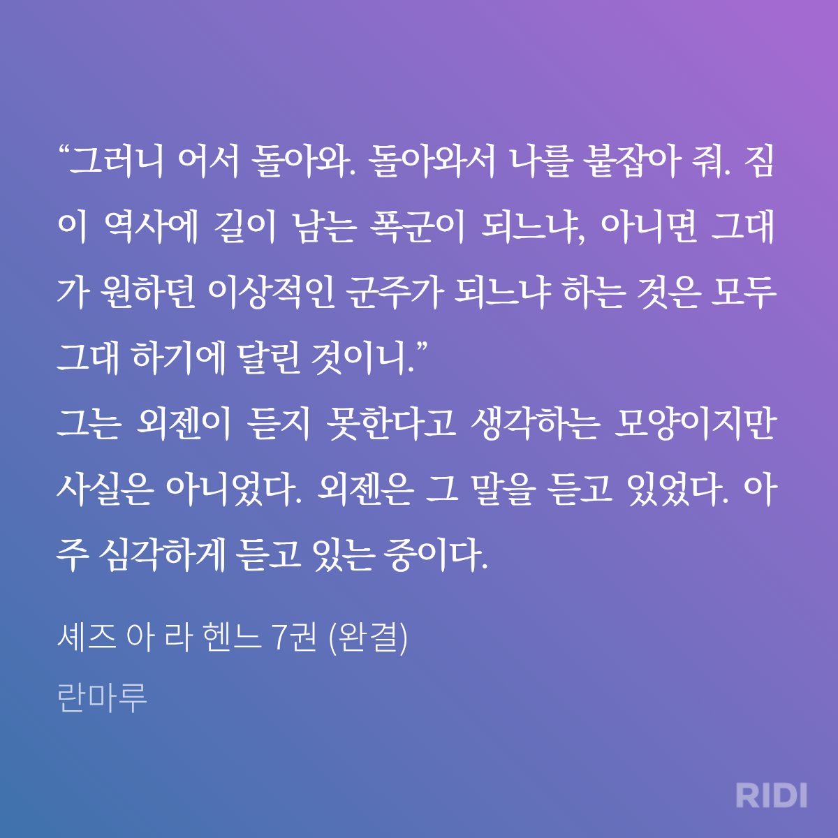 이정도 협박이면 죽엇어도 한번쯤은 관뚜껑 박차고 일어나는게 맞는거같다