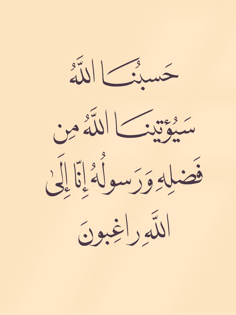 Zhukr_'s tweet image. 