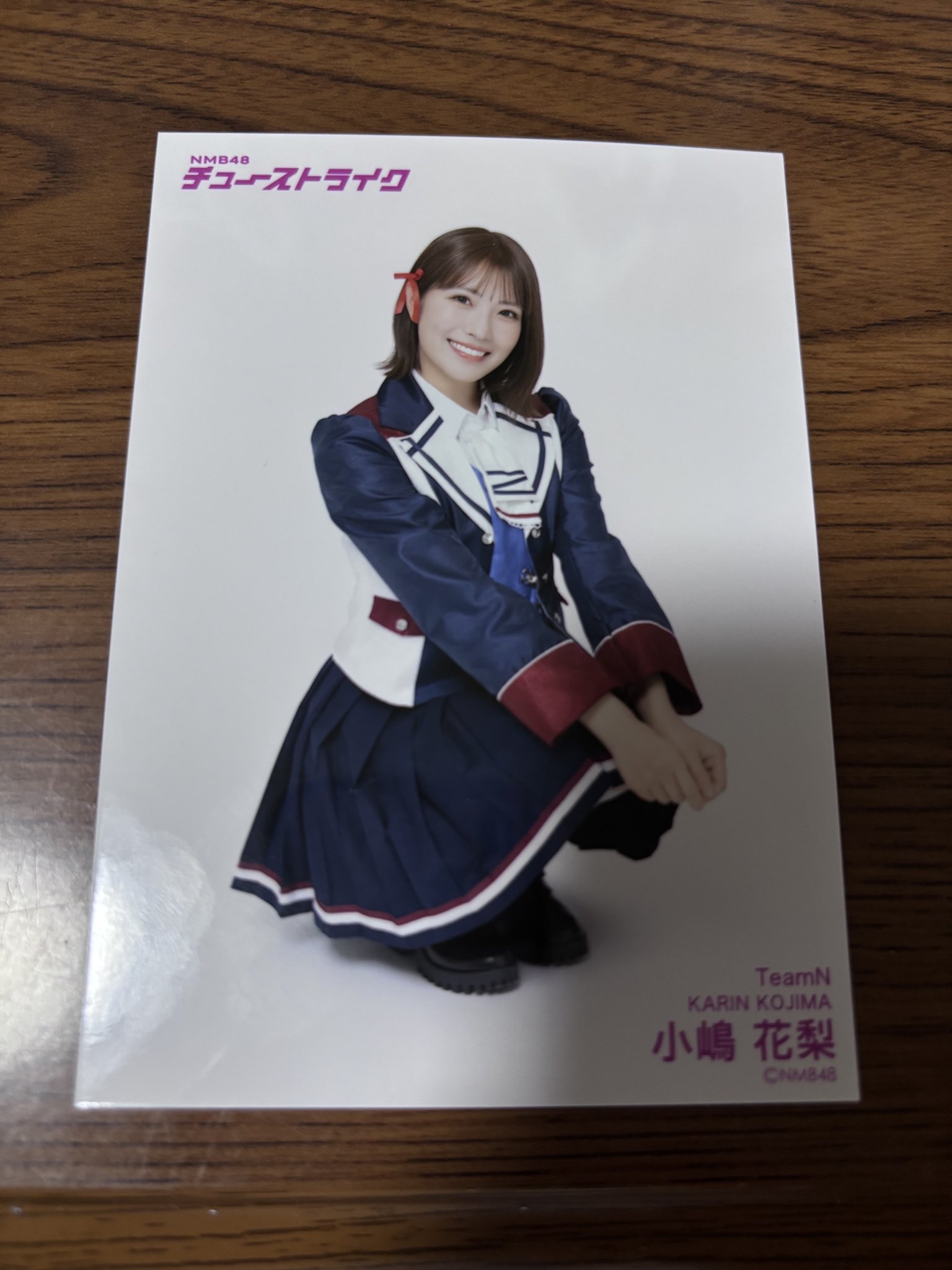 NMB48 直筆　チューストライク　小嶋花梨 NMB48 チューストライク 直筆 小嶋花梨 - メルカリ
