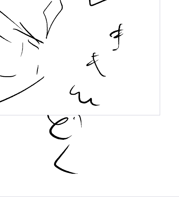 ネームの中にまれに現れる 謎文字
疲れました… 