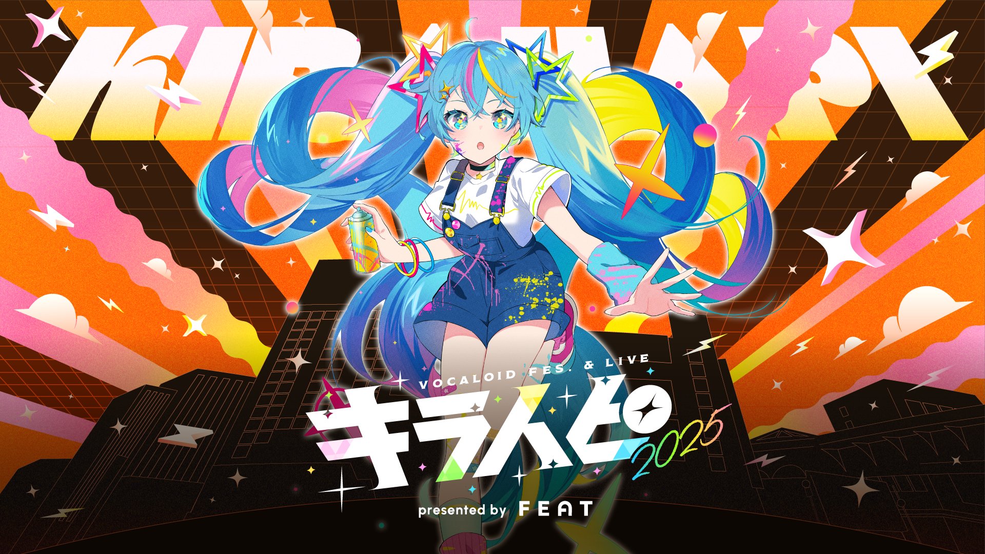 Amazon.co.jp: plotoplan: ミュージック