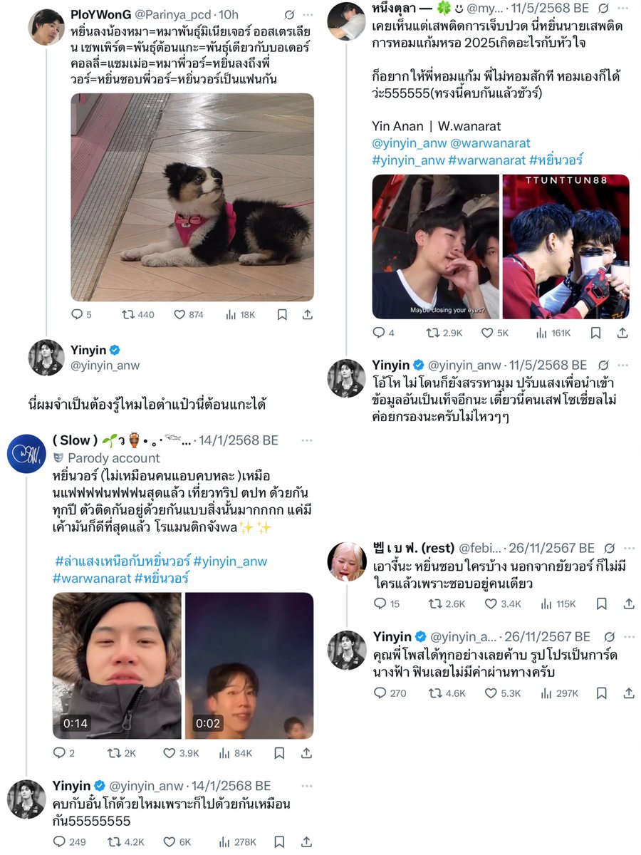 Tweet media one