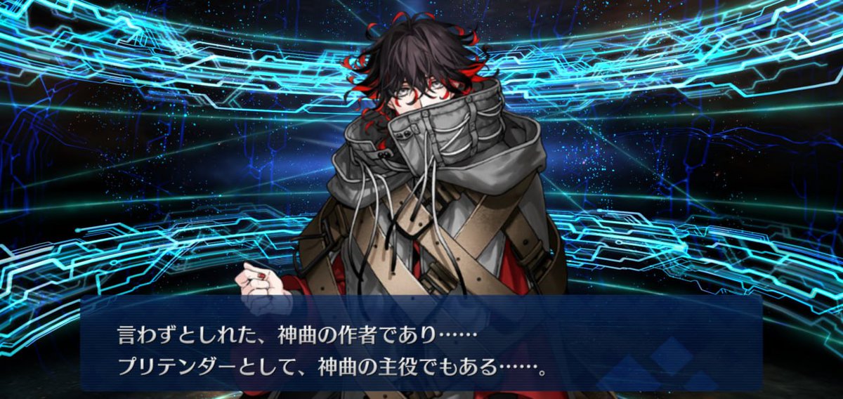 Japanese publisher Kawade Shobo Shinsha reported that the complete edition of Divine Comedy has unexpectedly sold out, with sales of the book increasing by 130% compared to last year.

All thanks to Dante's release in Fate/Grand Order.