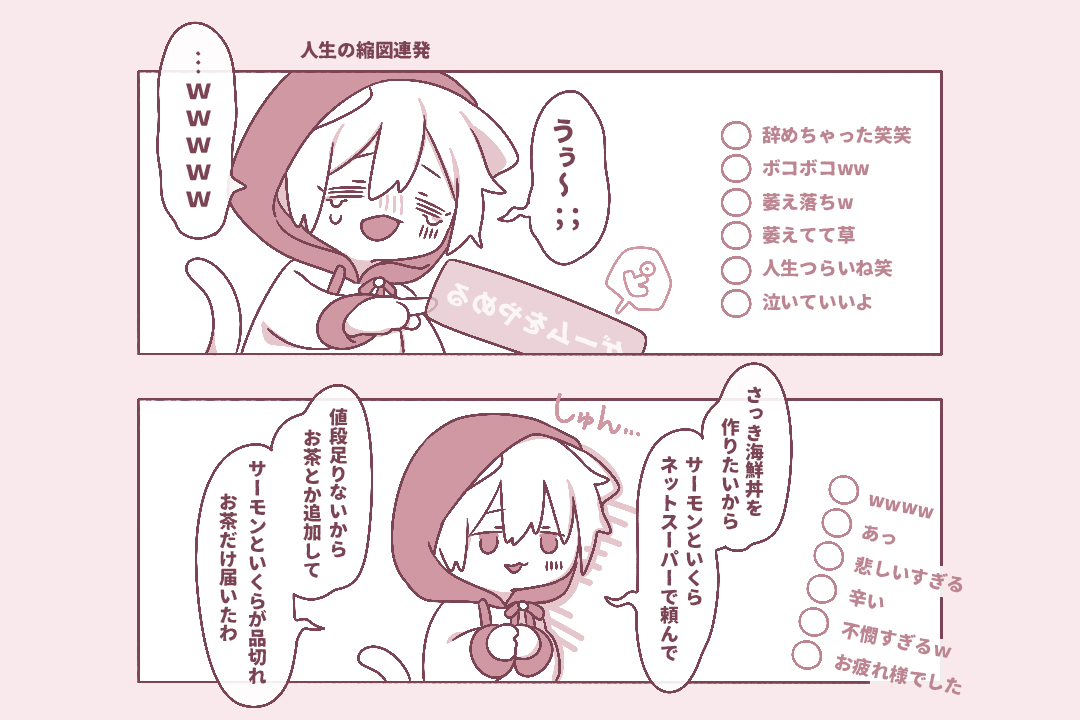 anino (@anino1324) on Twitter photo 