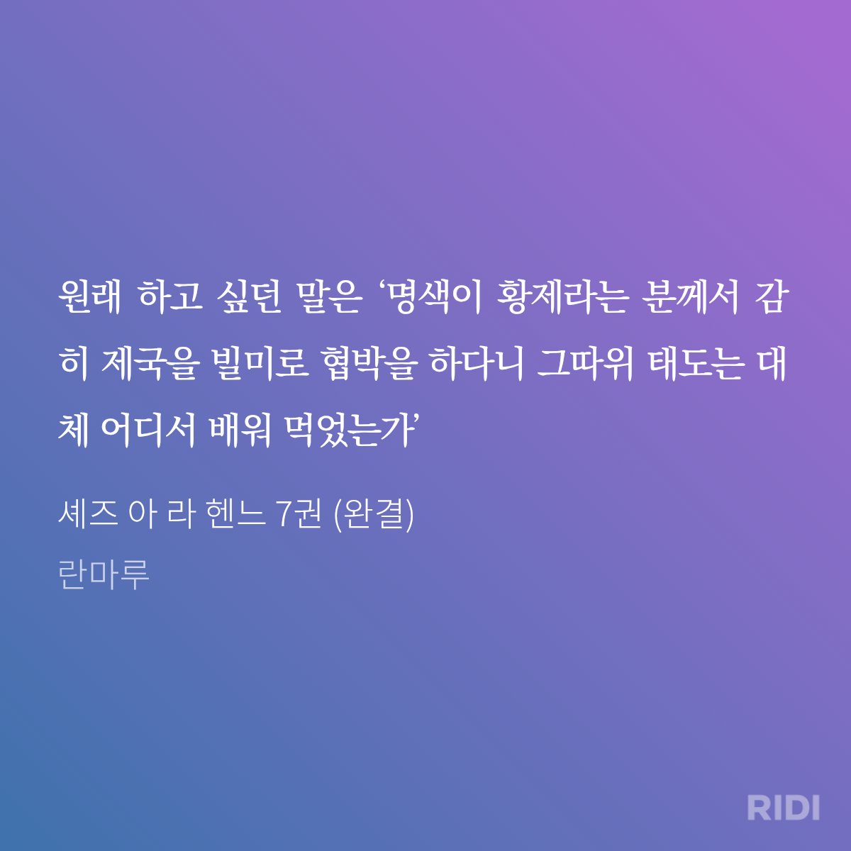 일어나자마자 갈!!!!!!!! 하고싶어 미치는 아저씨