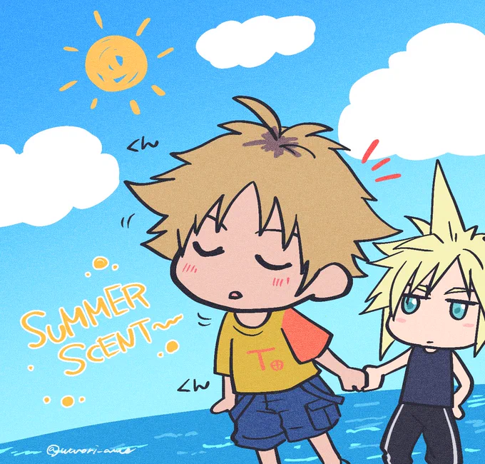 今日、すごく夏の匂いだ!