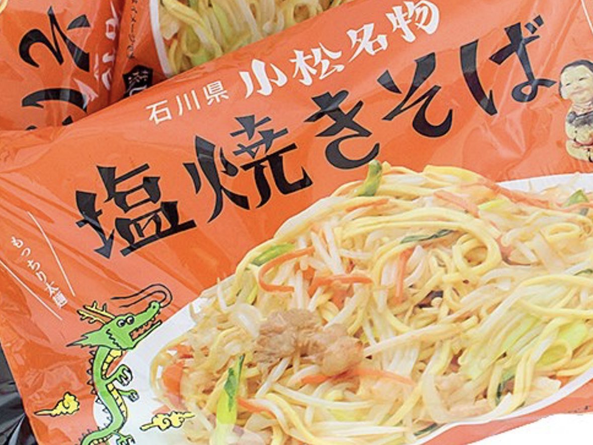 今週もありがとうございました！
石川県小松名物「塩焼きそば」を使って🦐エビそば🦐少し多めに桜エビを入れて、締めに追い🦐味変でレモンを搾るとなんだか東南アジア料理のような雰囲気が✨
これからの時期に是非👍
#おびハピ795  #nack5 #だいすけ便り
#塩焼きそば #エビそば #石川県
#小松名物
