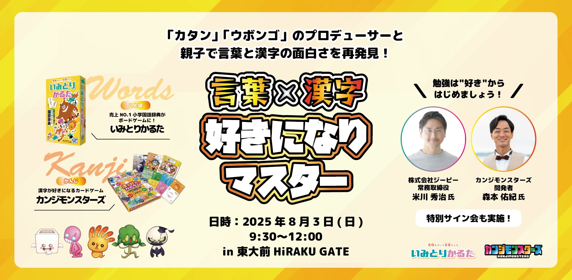 公式】新興出版社 (@shinko_pub) / X