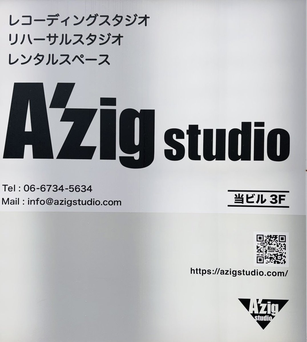 「ZARD Acoustic Live ～Especial moment～」
大阪公演 無事終了🎤
お越し頂いた皆様
ありがとうございました😭

昨日 終演後
<a href="/Azigstudio/">A’zig studio</a> に
訪問して来ました☺️
あっ！2ショット撮り忘れた💧

そして 6/12.13は
billboard LIVE YOKOHAMAです🎶

また逢いましょう😊

#ZARD
#坂井泉水
#大薮拓