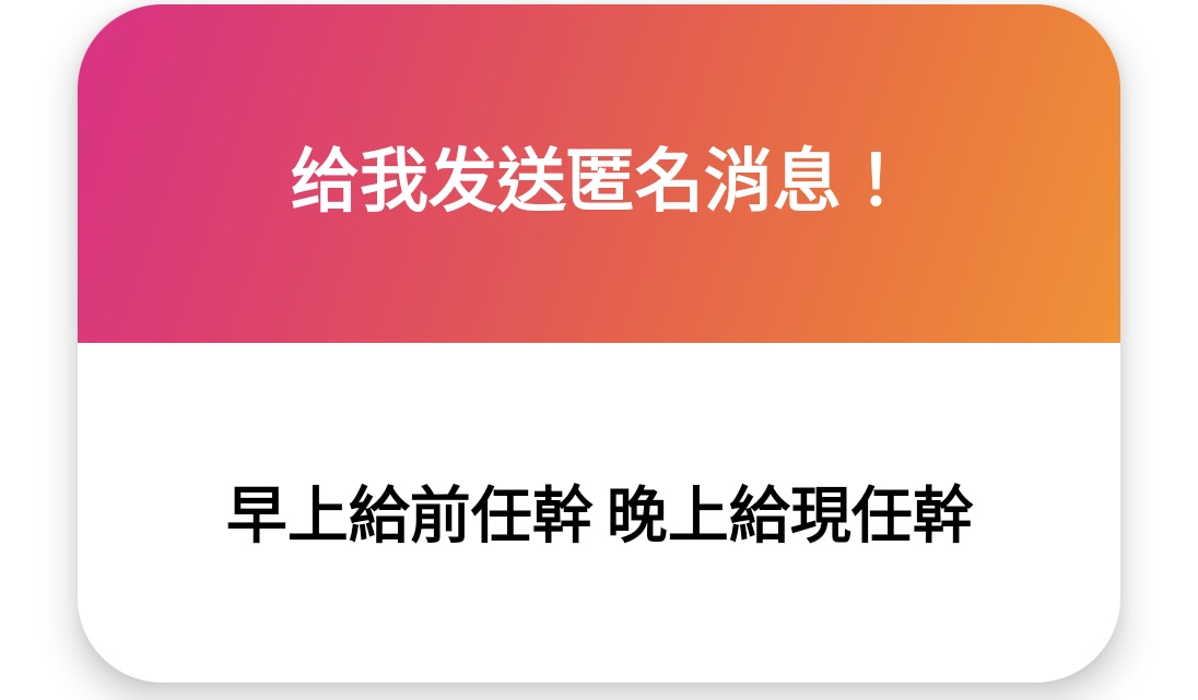 1. 行程滿滿的，騷屄也滿滿的
2. 我是無國籍到處出沒的男爹阿 https://t.co/AQaVA8cPz3