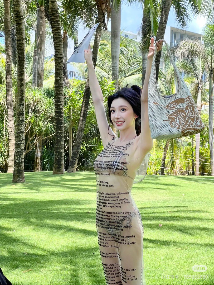 luvjapporn's tweet photo. #易梦玲 #马思唯 #masiwei https://t.co/km13VGehNr