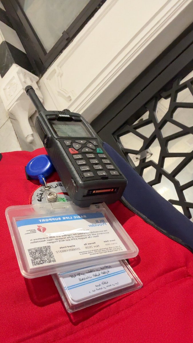 Abdulrahman tweet media