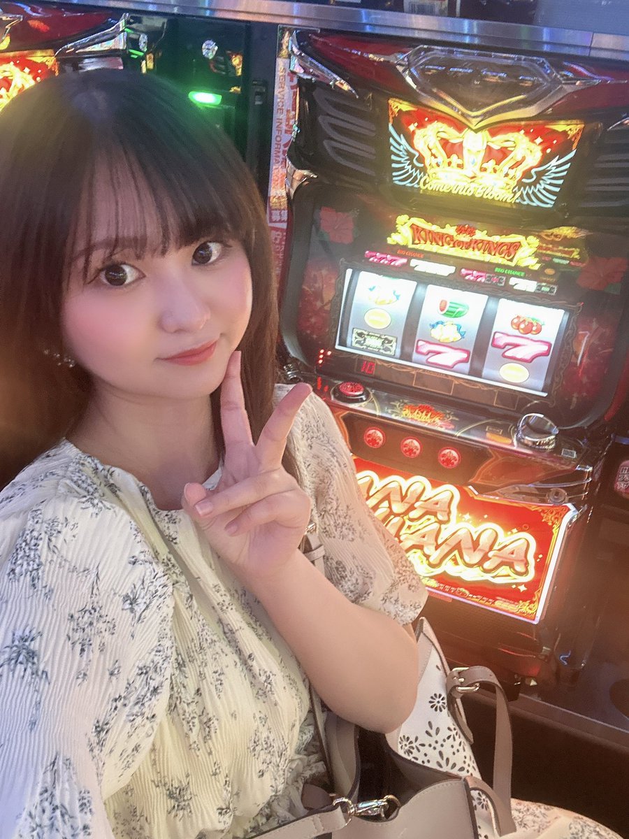 ๆฟฑๆฌ ๅฒ่ฏ๐ธ๐บ (@sakumin0331) on Twitter photo ใใญใณใฐ666ใปใใใผใฏๆดฅๅบใ๐ฐ
ใใฏใใใใใใพใใผ๏ผ
ๆฝ้ธ26ๅๆงไธญ3็ชใงๅ
ฅๅ ดใผ๏ผ
ใญใณใใใซๅบงใใพใใ๐ฅน๐บ
ใญใณใใๆใใไบบๆฐใงใโผ๏ธ
ไปๆบๅฐๆฉ็จฎใฏใใใ๐โโ๏ธ๐ต
ใใใซใกใคใฏใฉใค๐
ใฎใซใใฃใฏใฉใฆใณ๐
ใใ!็ช้ท๐
ใฆใซใใฉใใณ๐
ใซใคใธ
ใทใฃใผใใณใญใณใฐ
ๆฑไบฌๅฐ็จฎใฏๆฎใ1ๅฐ ใใญใณใฐ666ใปใใใผใฏๆดฅๅบใ๐ฐ
ใใฏใใใใใใพใใผ๏ผ
ๆฝ้ธ26ๅๆงไธญ3็ชใงๅ
ฅๅ ดใผ๏ผ
ใญใณใใใซๅบงใใพใใ๐ฅน๐บ
ใญใณใใๆใใไบบๆฐใงใโผ๏ธ
ไปๆบๅฐๆฉ็จฎใฏใใใ๐โโ๏ธ๐ต
ใใใซใกใคใฏใฉใค๐
ใฎใซใใฃใฏใฉใฆใณ๐
ใใ!็ช้ท๐
ใฆใซใใฉใใณ๐
ใซใคใธ
ใทใฃใผใใณใญใณใฐ
ๆฑไบฌๅฐ็จฎใฏๆฎใ1ๅฐ