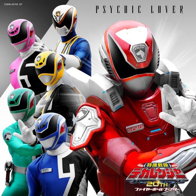 PSYCHIC LOVER OFFICIAL INFO on X: 