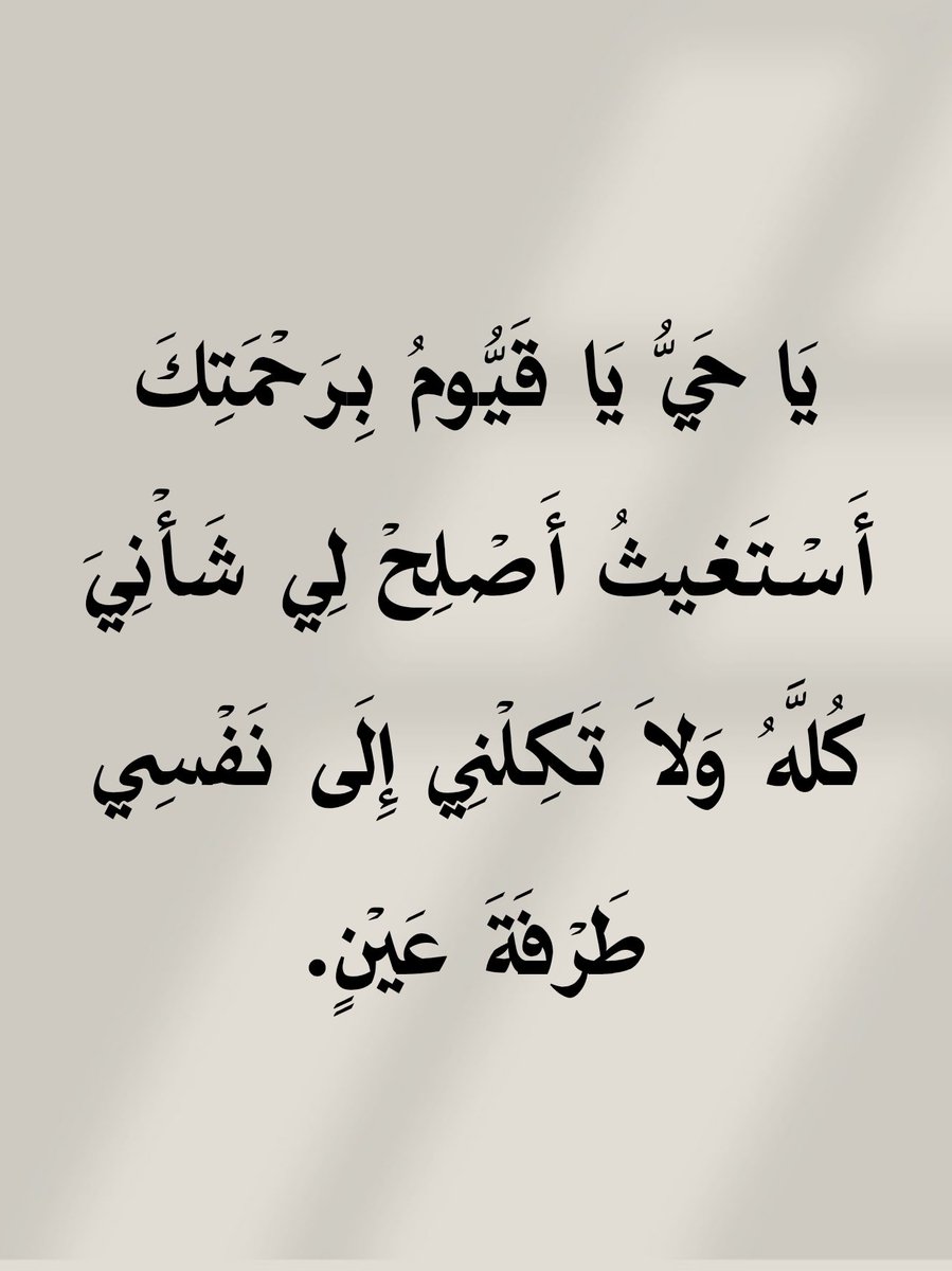 _1Anxiety's tweet image. 