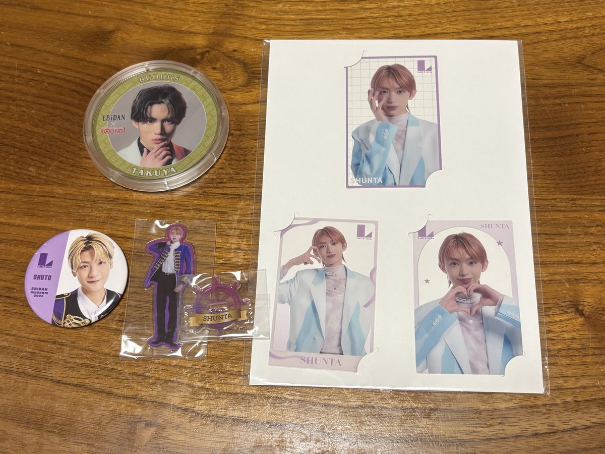 更新分
お心当たりの方は引用元までお願いいたします。

【検索用】
EBiDAN ONE Ｎ’ ONLY ワンエン NAOYA HAYATO BUDDiiS FUMINORI TAKUYA Lienel 芳賀柊斗 近藤駿太 過去グッズ 生写真 コースター トレカ アクスタ 缶バッジ 交換 買取