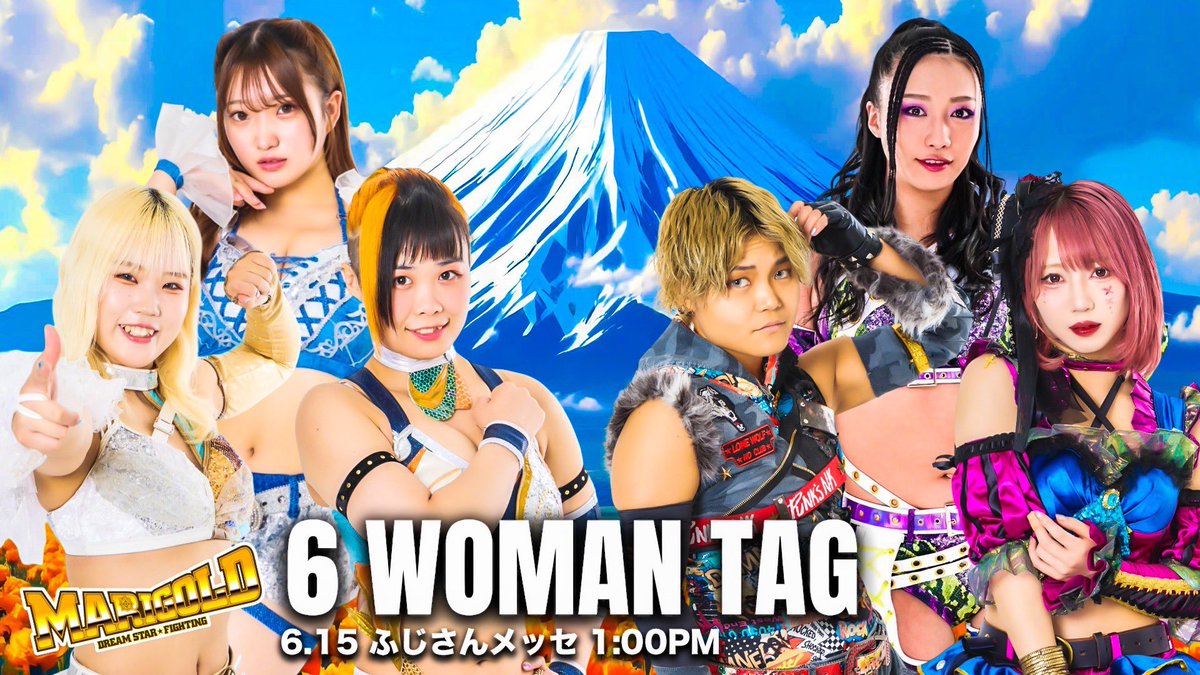 Marigold Burning Desire 2025 2025年6月15日（日）ふじさんメッセ 1