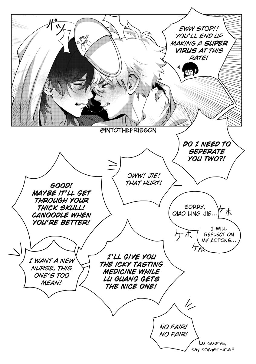 Dormiveglia ~Epilogue~   
Page 4/4 (Fin)
#linkclick #时光代理人