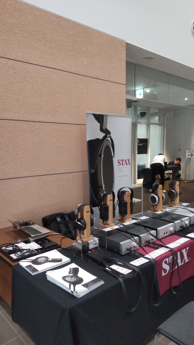 スタート致します！
北海道の皆様、ご来場お待ちしております。