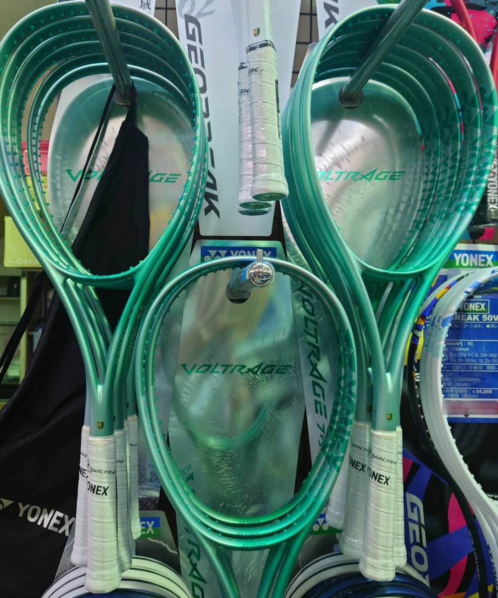 YONEX・ソフトテニスラケット NEW.ボルトレイジ7シリーズが入荷しま