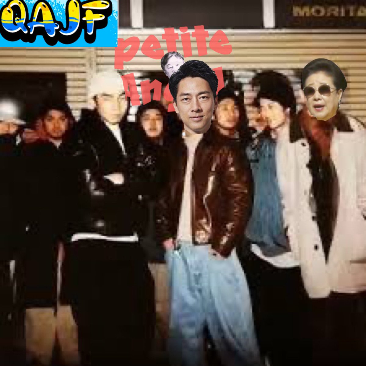え？シンジロー
チーマーだったの？

#小泉進次郎