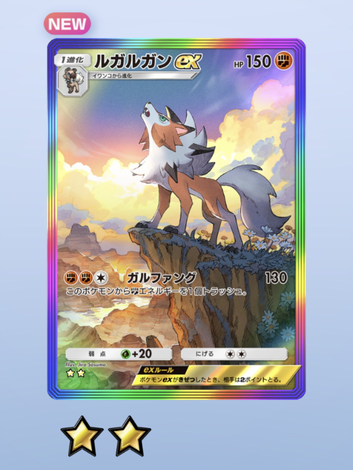 ポケモン大好き様 ポケモン大好きクラブ【P】{096/PCG-P}