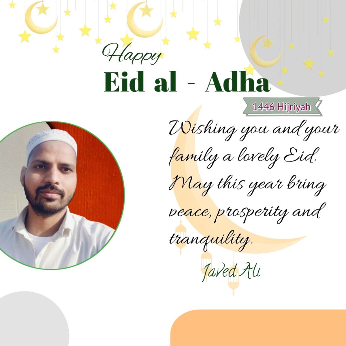 #EidMubarak