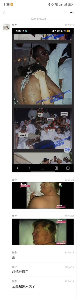 🤣🤣 川宝以身入局，胜天半子！