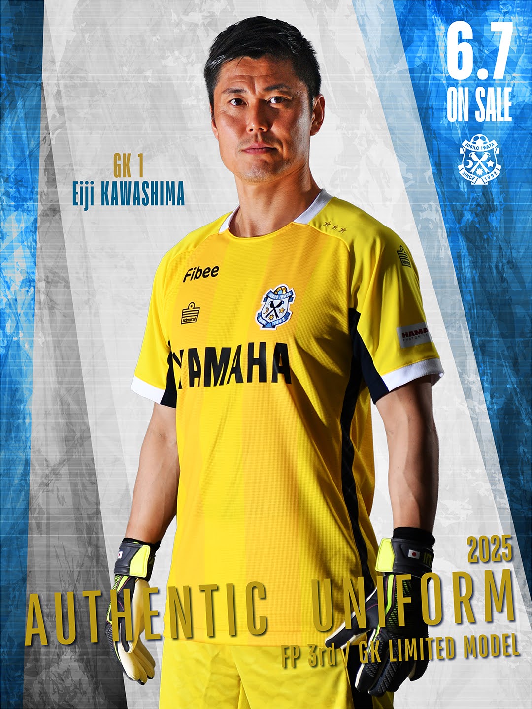 Amazon.co.jp: Jリーグ昇格30周年記念「30th ANNIVERSARY JUBILO