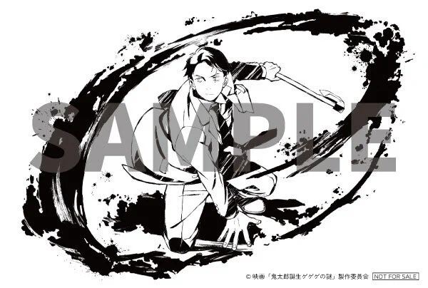 アニメ「ゲゲゲの鬼太郎」＆「鬼太郎誕生 ゲゲゲの謎」公式 på X