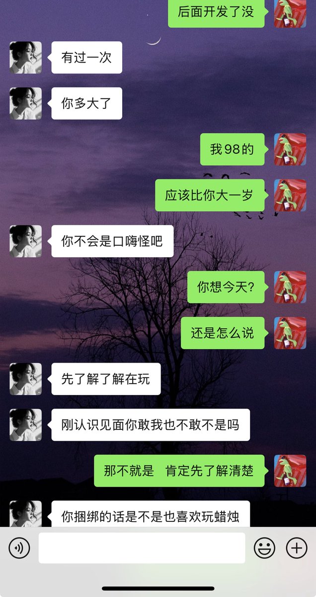 ArleneS76955950's tweet photo. 就聊了一天

争取一个礼拜拿下  而且还不是江西的

看来得去一趟外地了

#江西 #南昌 #做爱 #约炮 #夫妻 #情侣 #多人 #3p #交友 #搭讪 #互换 #上饶 #宜春 #景德镇 #萍乡 https://t.co/ska5ZqaPtq